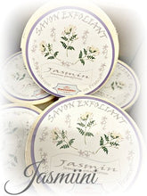 Palasaippua, tuoksuva Jasmiini, pyöreä artesaanituotantoa Provencesta 100g